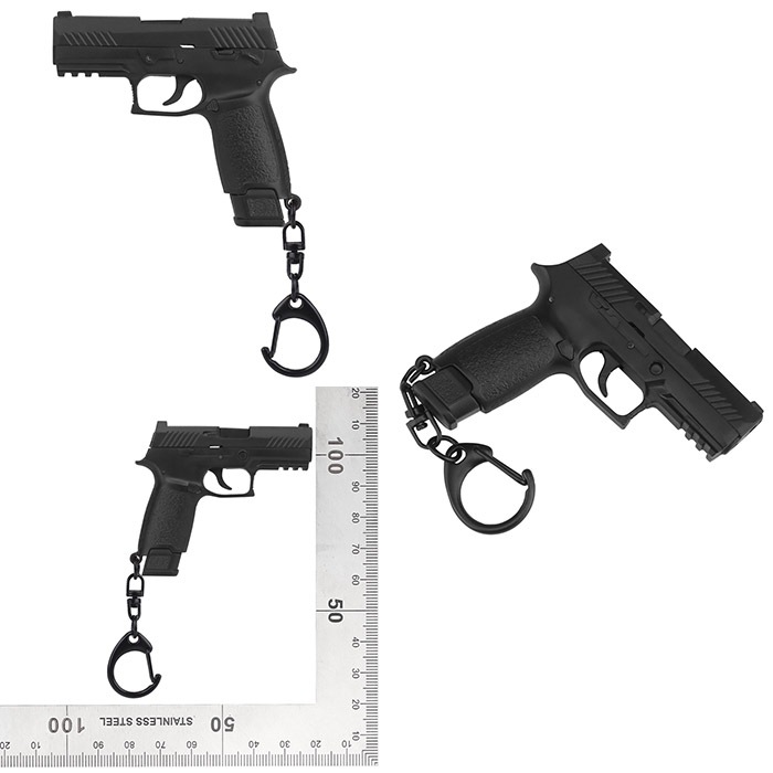 1/4スケール P320-M18 キーチェーン