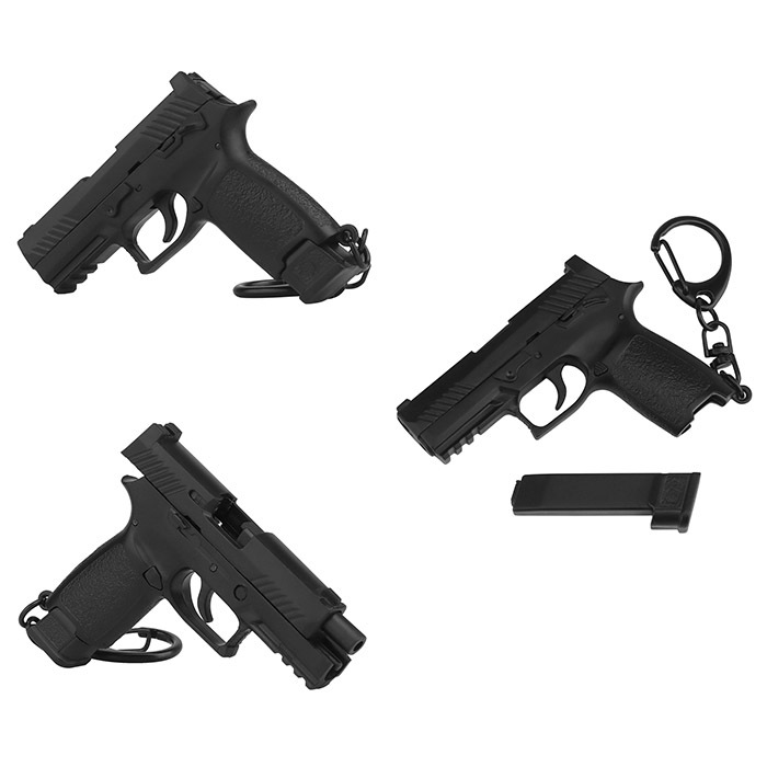 1/4スケール P320-M18 キーチェーン