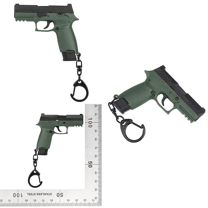 1/4スケール P320-M18 キーチェーン