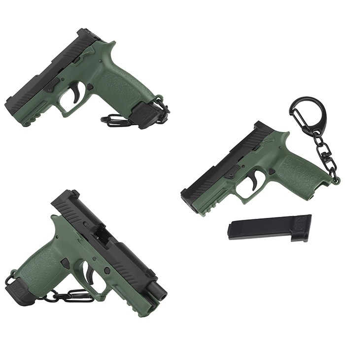 1/4スケール P320-M18 キーチェーン