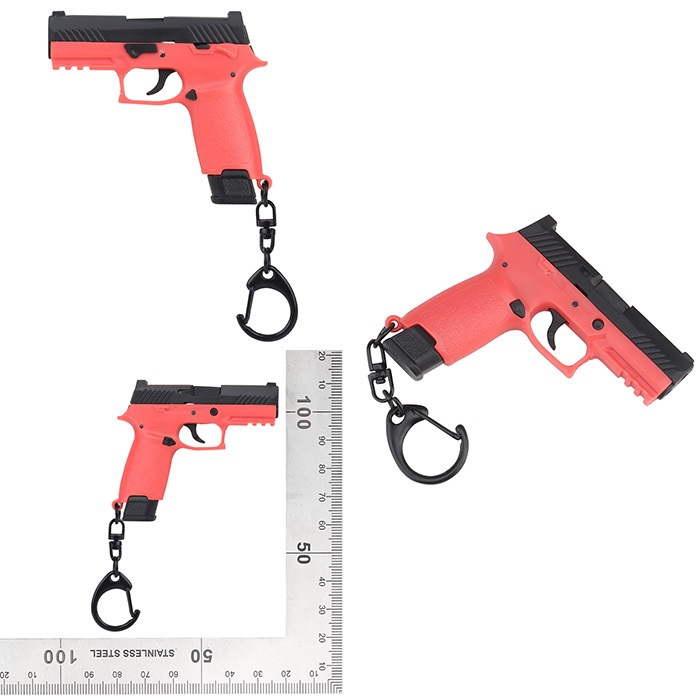 1/4スケール P320-M18 キーチェーン