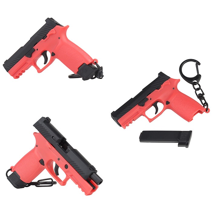 1/4スケール P320-M18 キーチェーン