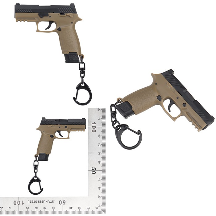 1/4スケール P320-M18 キーチェーン