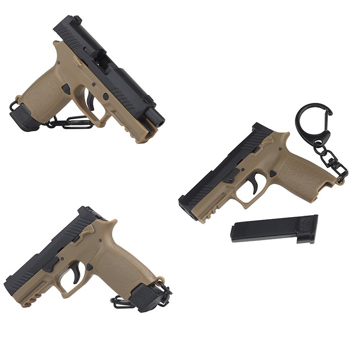 1/4スケール P320-M18 キーチェーン