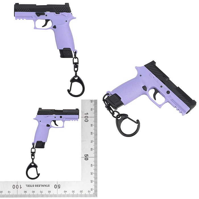 1/4スケール P320-M18 キーチェーン