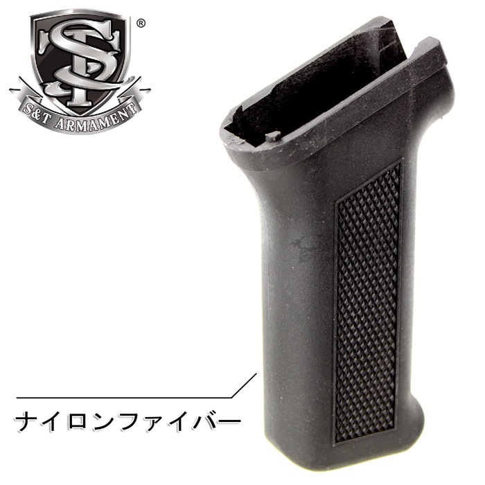 STD AKM/AK74シリーズ電動ガン用 グリップ BK
