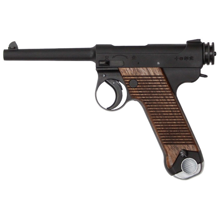 CAW 十四年式拳銃 前期型 HW モデルガン 十四年式拳銃 前期型 モデルガン HW | すべての商品 | | GUN MALL