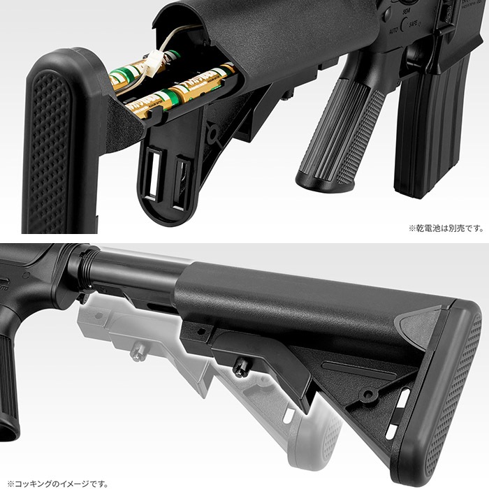 LIGHT PRO M4 CQB ブラック ≪10歳以上用≫