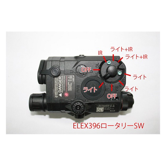 PEQ-15 LA-5 UHP タイプ フラッシュライト | 光学機器,フラッシュ