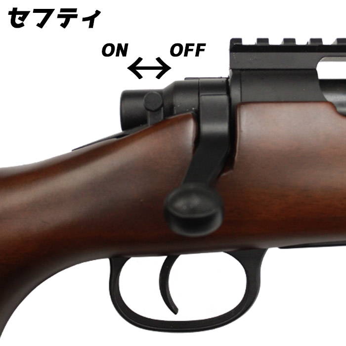 M40 エアコッキングライフル リアルウッド