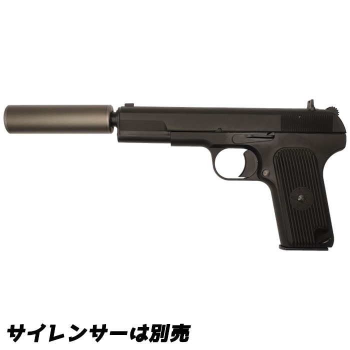 タナカワークス モデルガン アンマークドヘイシン(黒星) HW樹脂製 モデルガン アンマークド 黒星(ヘイシン) ピストル モデルガン HW | モデル