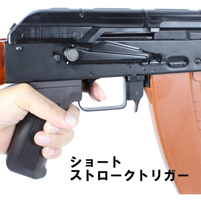 AKMN フルメタル G3電動ガン リアルウッド ≪電子トリガーシステム搭載