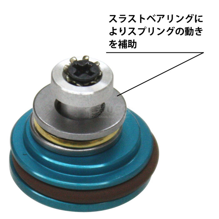 UFC　ベアリング アルミ ピストンヘッド