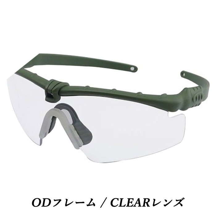 シューティングゴーグル OAKLEY SI BALLISTIC M FRAME 3 0