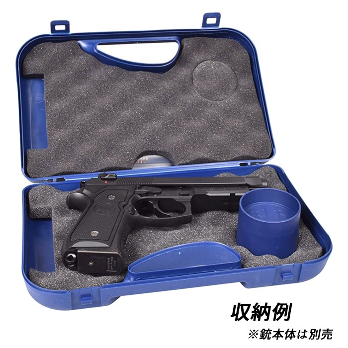 ベレッタ　上下用ガンケース　694タイプＡＢＳ樹脂　ダイヤルロック付き ベレッタ 上下用ガンケース 694タイプABS樹脂 ダイヤルロック