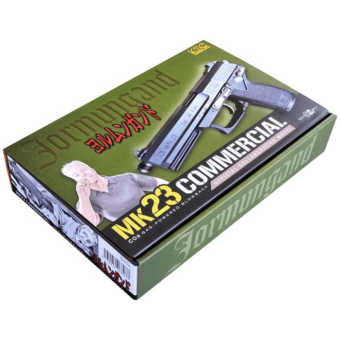【店舗から発送】MK23 コマーシャル ヨルムンガンド CO2ガスブローバック ABS ≪限定品≫