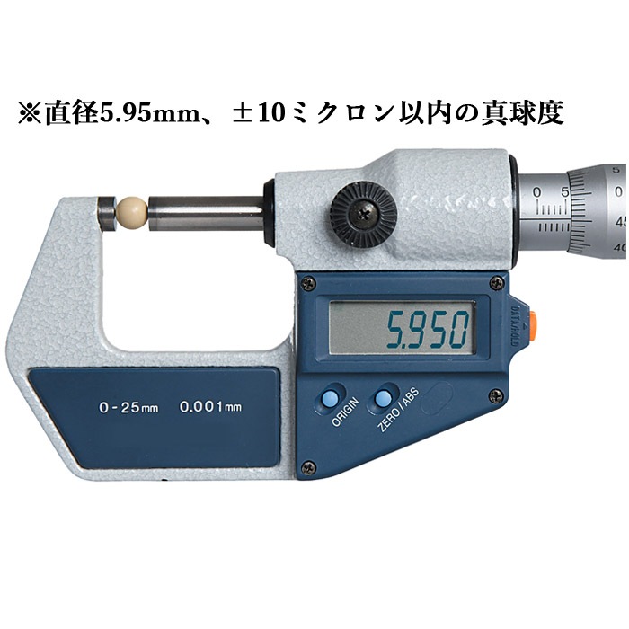 【4月15日再入荷】ファイネストBB弾 0.25g ≪1,300発入≫