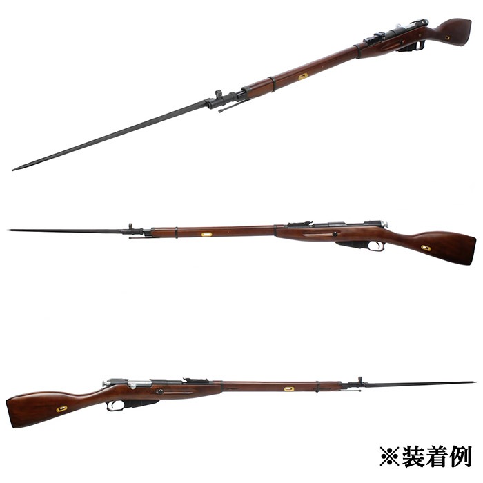 Mosin Nagant（モシンナガン）M1891/30 スパイクバヨネット ≪ナイロン製≫
