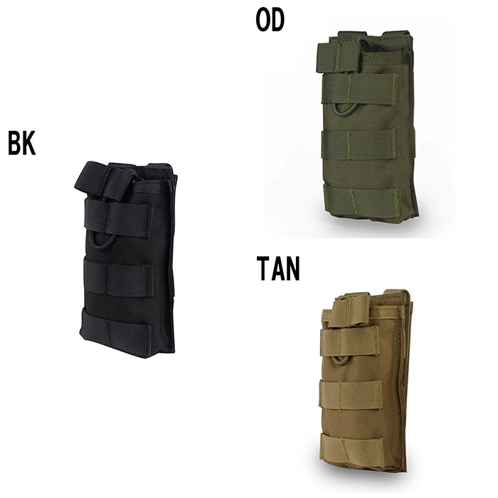 シングルマグポーチ モール　オープントップ　タン色 7.62 オープントップ シングル マガジンポーチ | 装備,ポーチ類