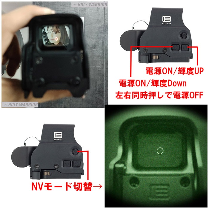 EoTech EXPS3-0タイプ ドットサイト FLAG | 光学機器,ダットサイト