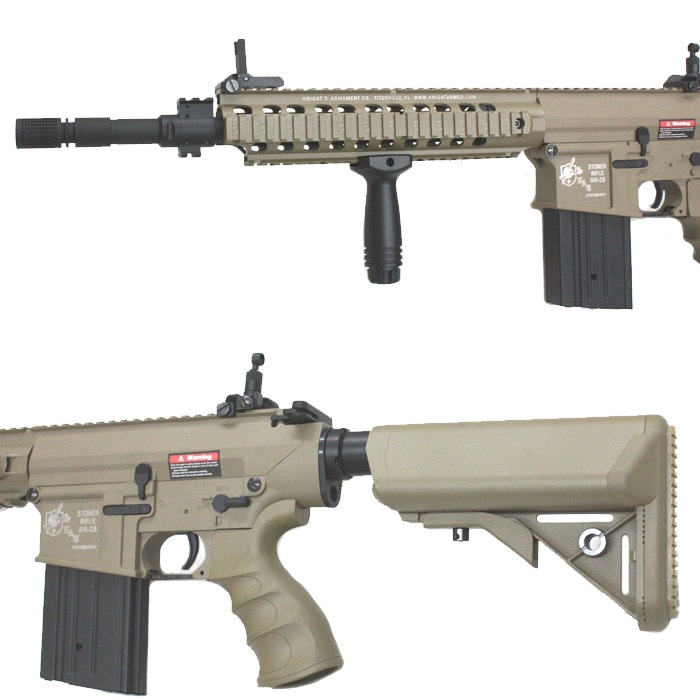 KAC SR-25K フルメタル電動ガン TAN