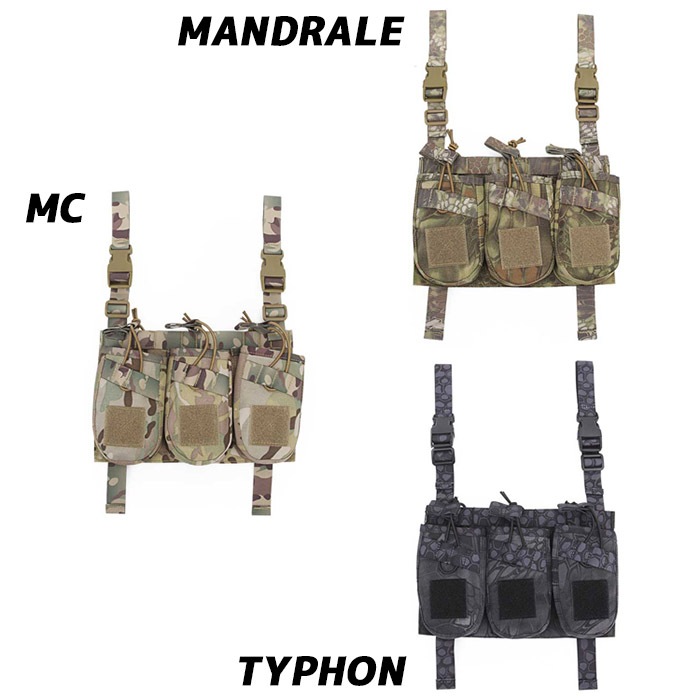 チェストリグ　ポーチ類　4点セット　値下げ交渉可 チェストリグ ポーチ類 4点セット 値下げ交渉可 2025年最新】チェスト