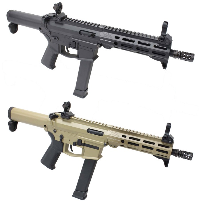 【店舗発送】UDP-9 7.5インチ G3フルメタル電動ガン≪電子トリガーシステム搭載≫