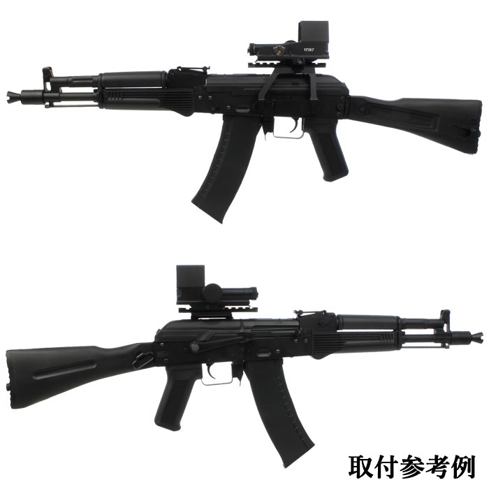 S&T AKシリーズ用 サイドマウントレイル BLACK