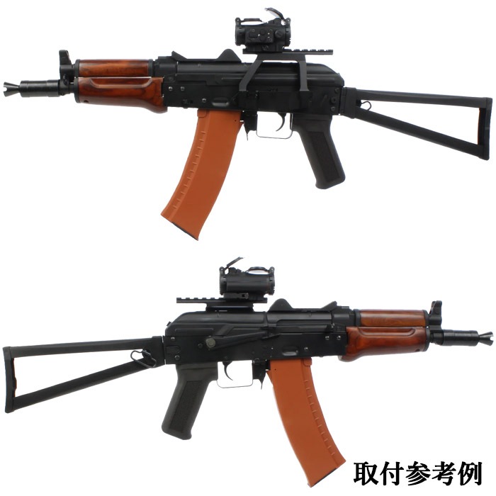 S&T AKシリーズ用 サイドマウントレイル BLACK
