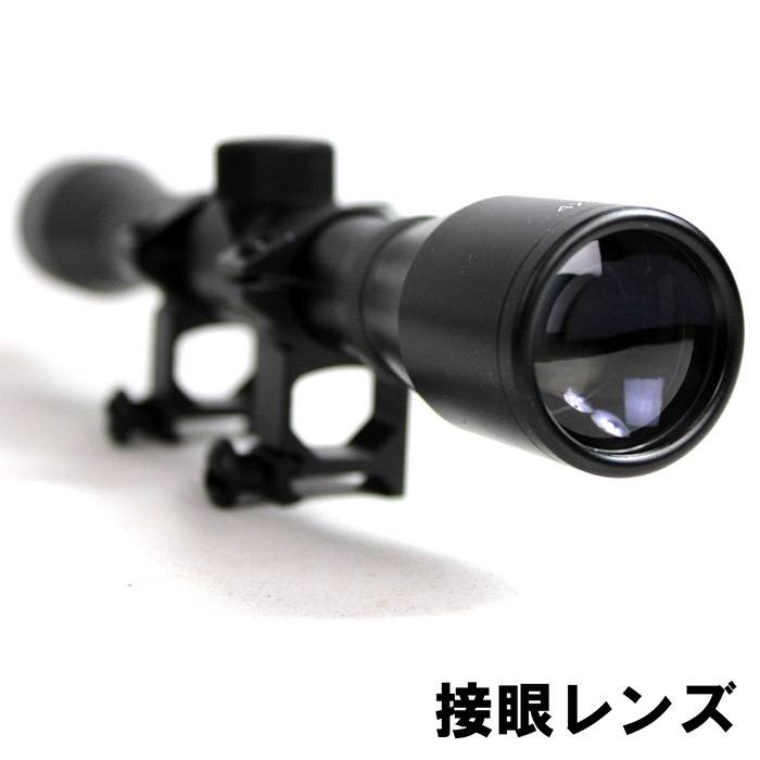 ライフルスコープ 4x32 自動調光スコープ スポーツライフル ライフルスコープ 4x32 自動調光スコープ スポーツライフル