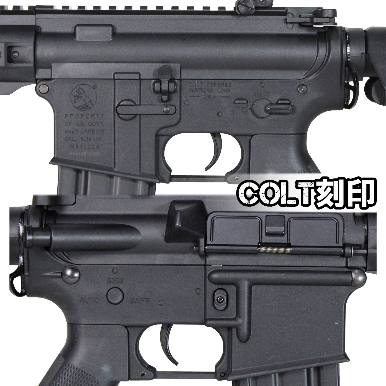 DD 5インチ フルメタル G3電動ガン BLACK ≪COLT刻印≫≪電子トリガー