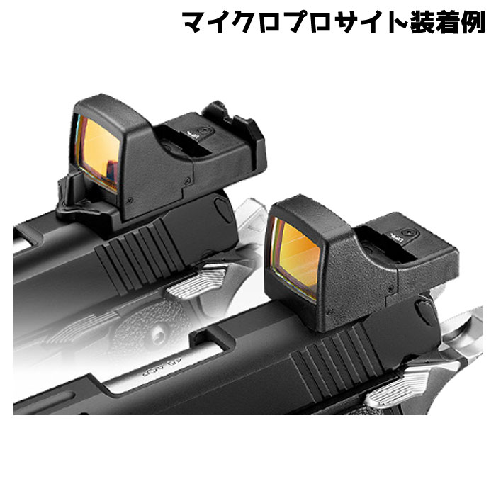 3月19日再入荷】Hi-Capa D.O.R ガスブローバック | ガスハンドガン本体