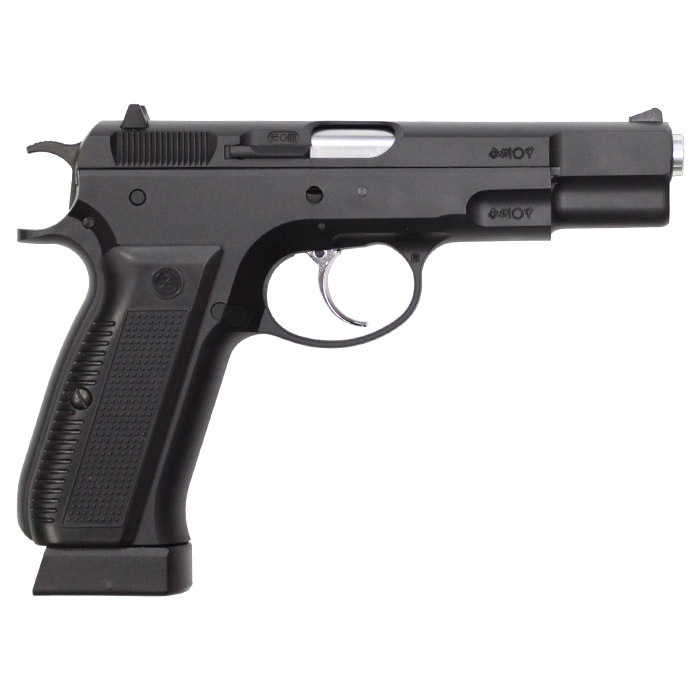 Cz75 2nd CO2ガスブローバック BK ≪漢字刻印≫ | ガス