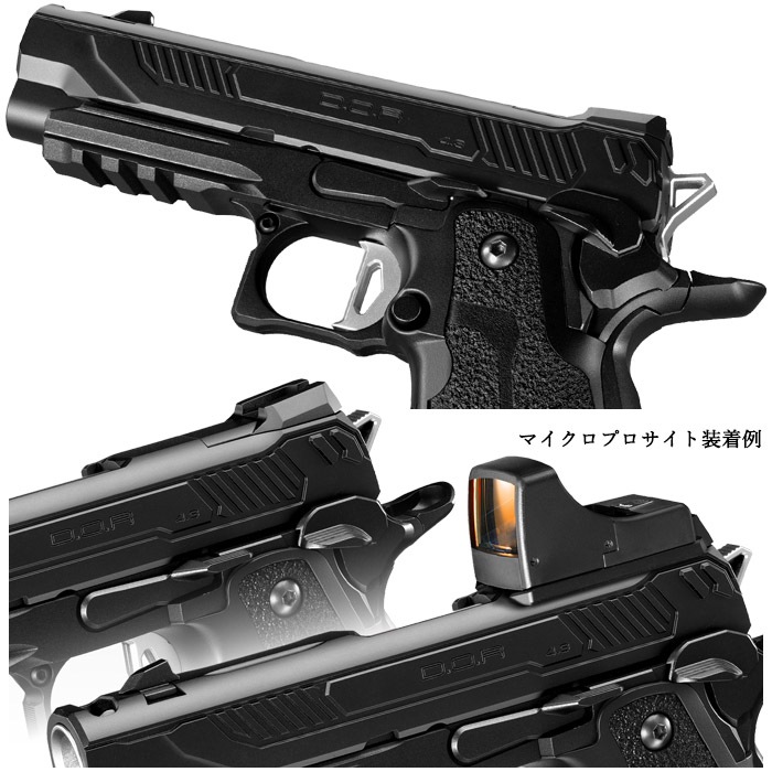【店舗発送】【3月6日新入荷】Hi-Capa4.3 D.O.R ガスブローバック