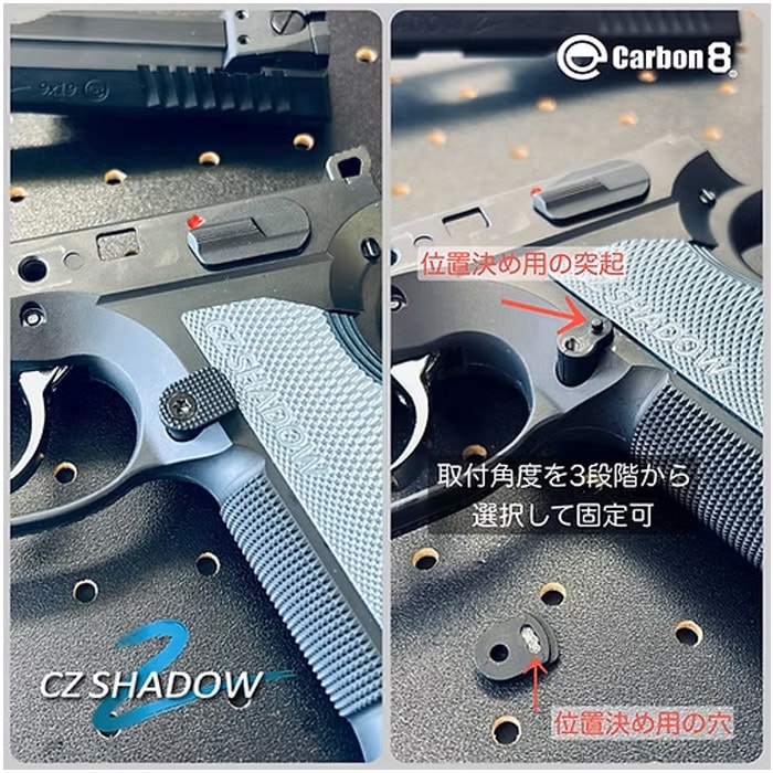 CZ SHADOW-2 CO2 ガスブローバック | 予約商品一覧,本体 | | GUN MALL