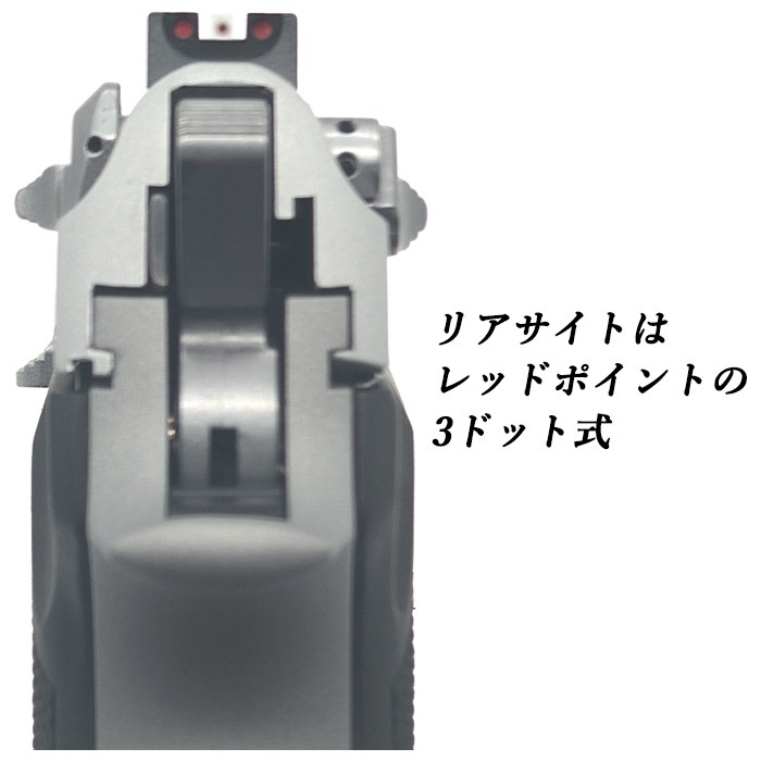 Beretta 92FS INOX Ghost Evolution2 Cerakote モデルガン HW