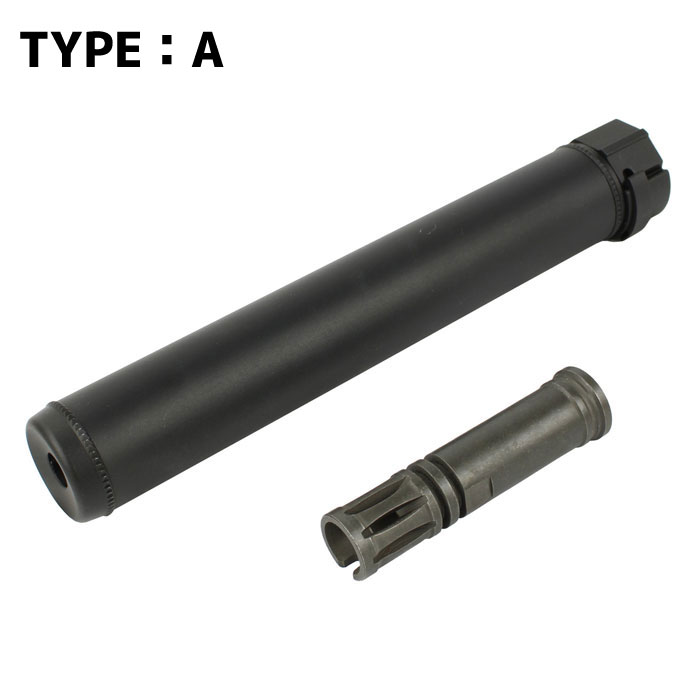 UFC SFタイプ SOCOM 762 QDサイレンサー ≪14mm- 対応ハイダー付