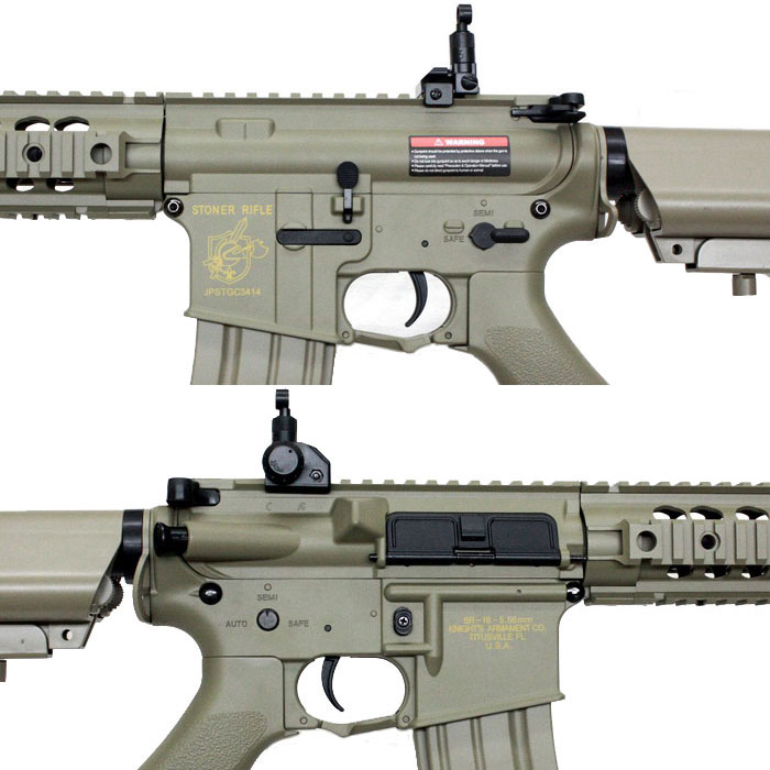 Knight's URX2 スポーツライン電動ガン | 電動ガン本体,M16/M4