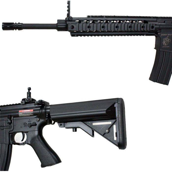 BS-GUN スポーツライフル 2本セット BS-GUN スポーツライフル 2本セット