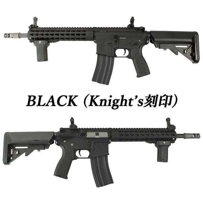M4 URX4 KEYMOD 10インチ フルメタルG3電動ガン BLACK ≪KAC刻印