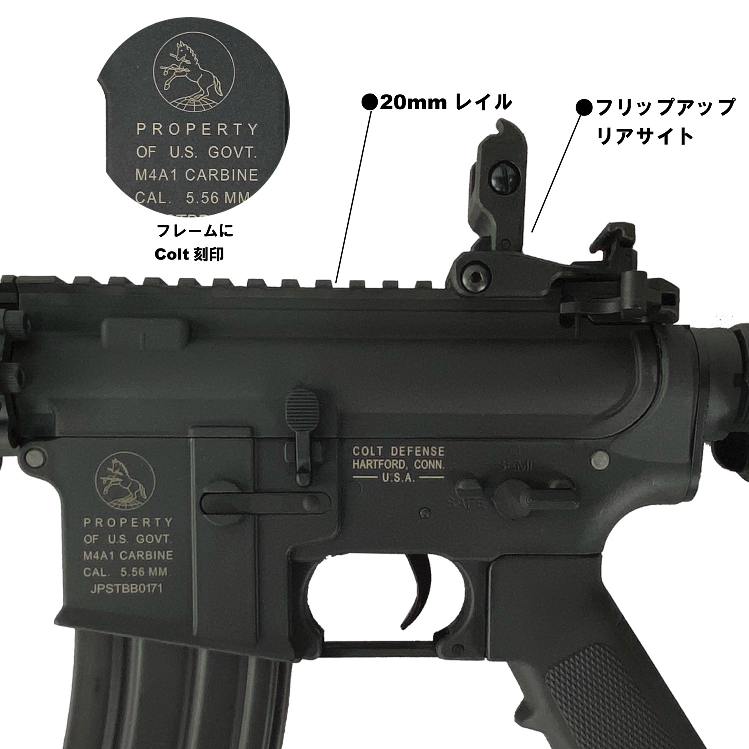 Mk18 Mod.1 スポーツライン G3電動ガン DE ≪COLT刻印≫≪電子トリガー搭載≫