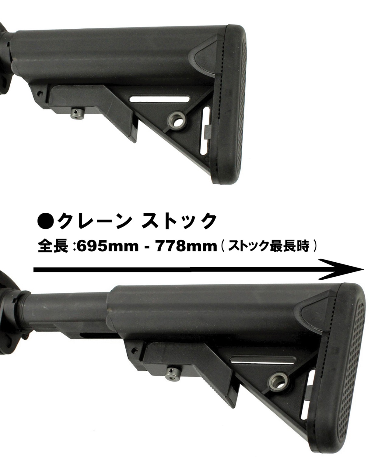 Mk18 Mod.1 スポーツライン G3電動ガン DE ≪COLT刻印≫≪電子トリガー搭載≫