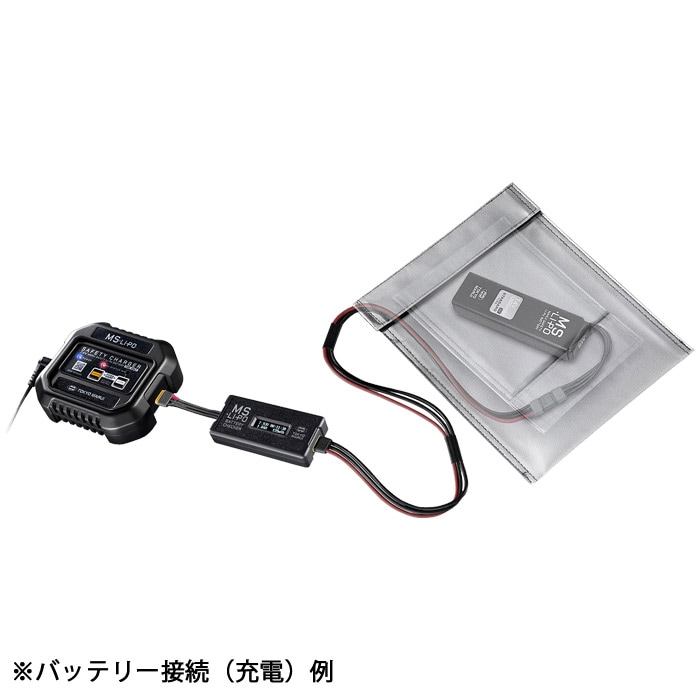 MS・Li-Po バッテリー ≪スタンダードタイプ≫