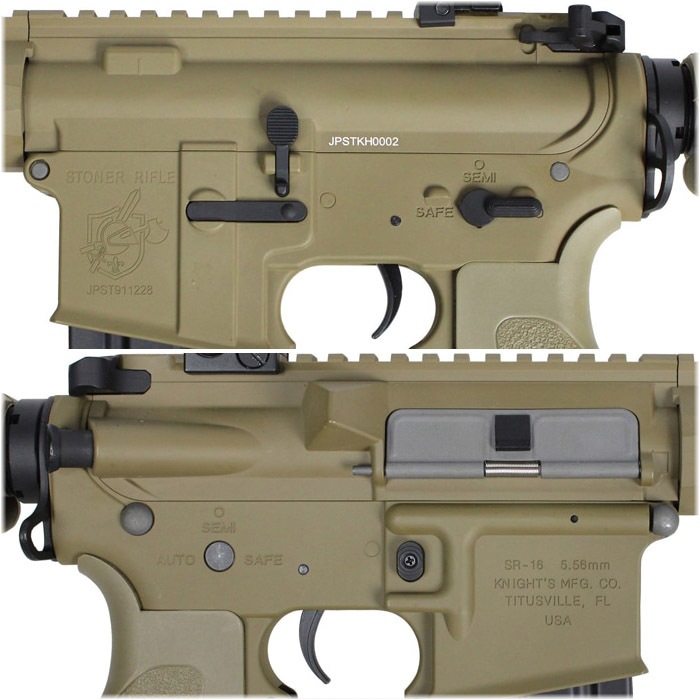 M4 URX4 KEYMOD 8インチ フルメタルG3電動ガン TAN ≪KAC刻印≫≪電子