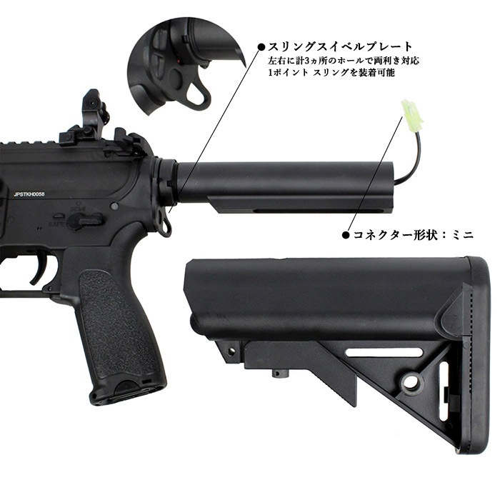 M4 URX4 KEYMOD 8インチ フルメタルG3電動ガン TAN ≪KAC刻印≫≪電子