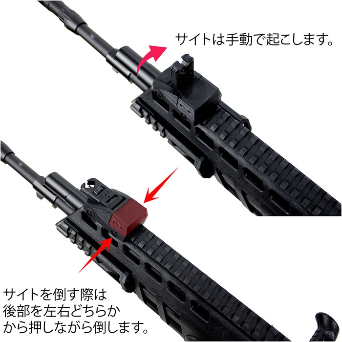 AK ALFA AKL ETU電動ガン
