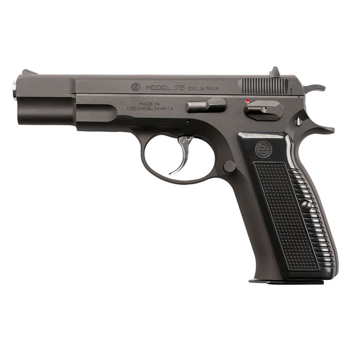 CZ75 2nd ガスブローバック HW | 国産メーカー別,KSC,本体,ガス