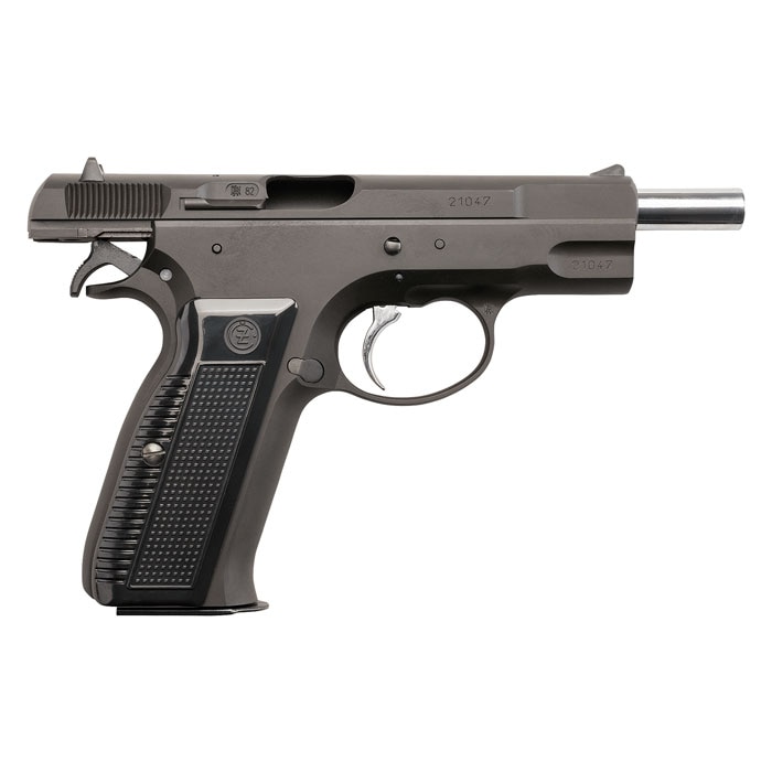 CZ75 2nd ガスブローバック HW | 国産メーカー別,KSC,本体,ガス