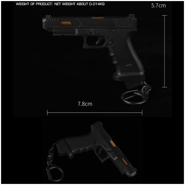 1/4スケール TTI G34タイプ キーチェーン