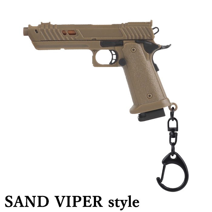 1/4スケール TTI PIT/SAND VIPERタイプ キーチェーン